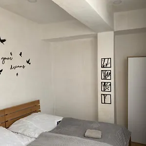 Sanigi-cozy Апартаменты