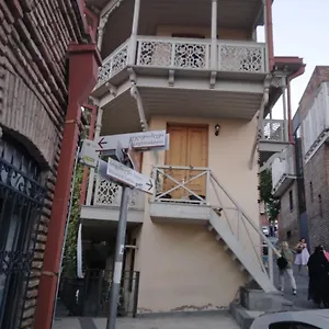 Vazi Apartment