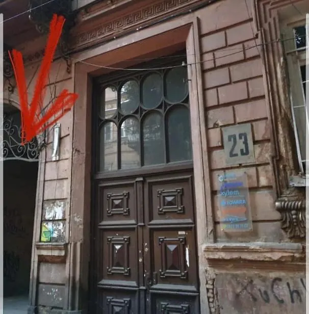 Gala Apartment Tiflis